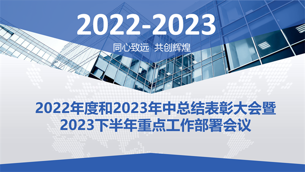 长沙华益物流有限责任公司,长沙货物运输服务,大件货物物流,代理运输业务